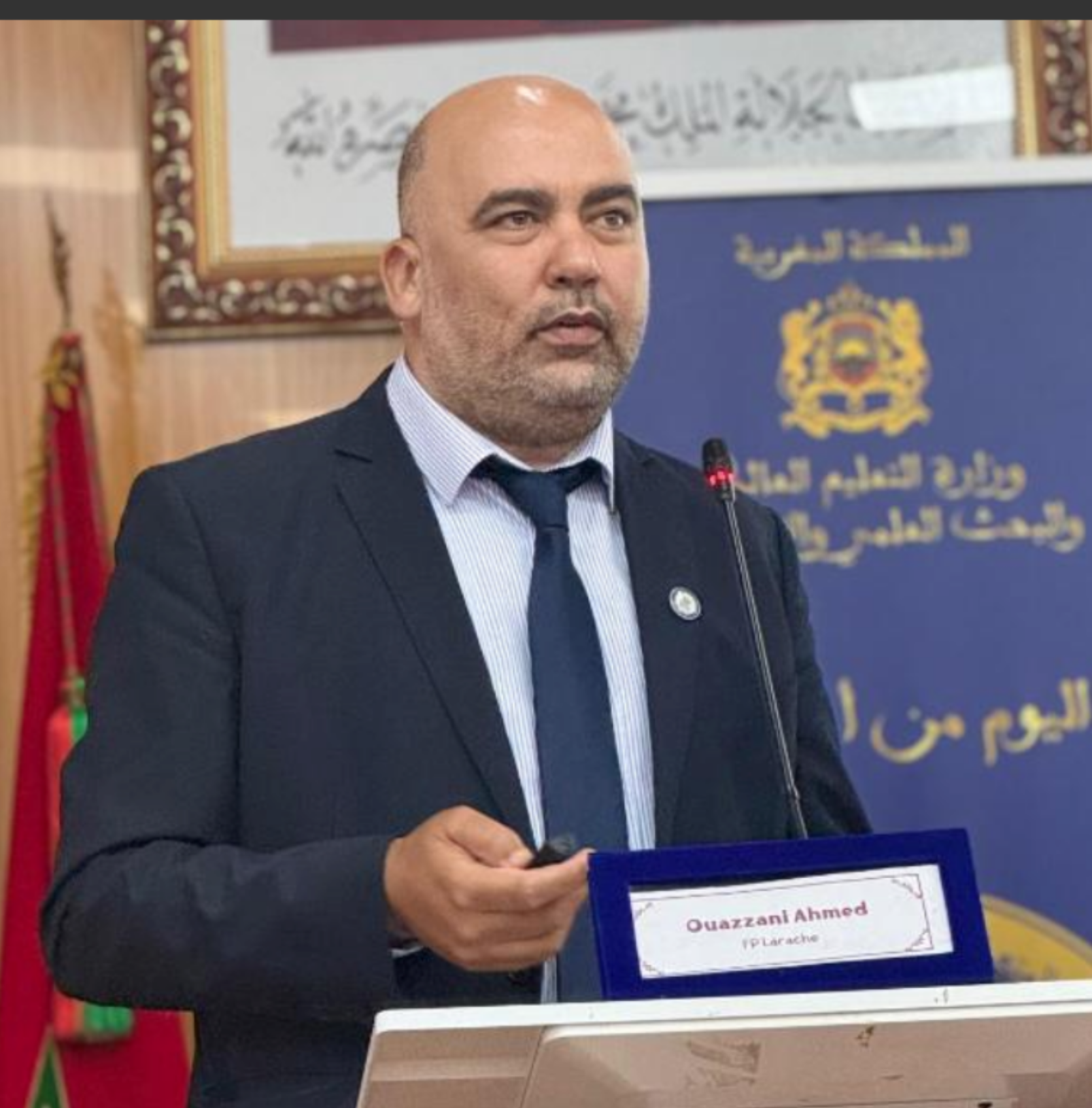 Pr. ‪Ahmed OUAZZANI